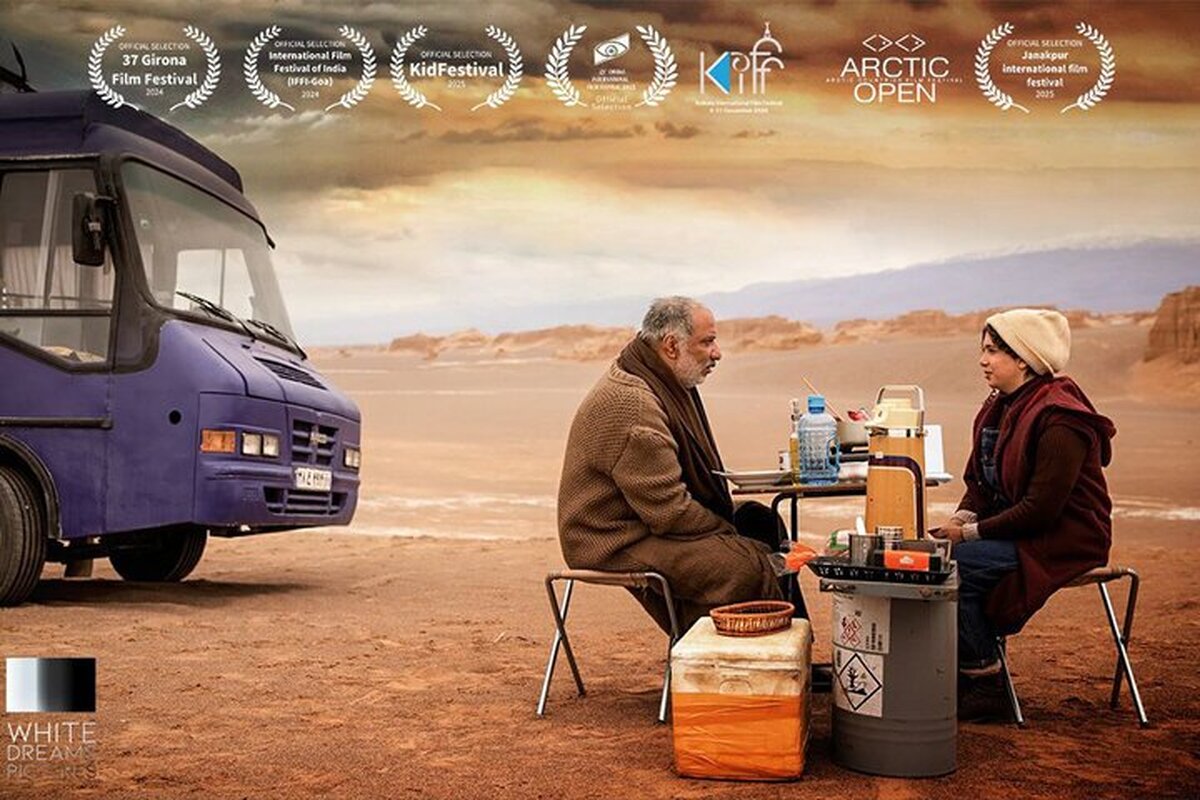 فیلم سینمایی «برهوت» مهمان جشنواره بین‌المللی فیلم جاناکپور