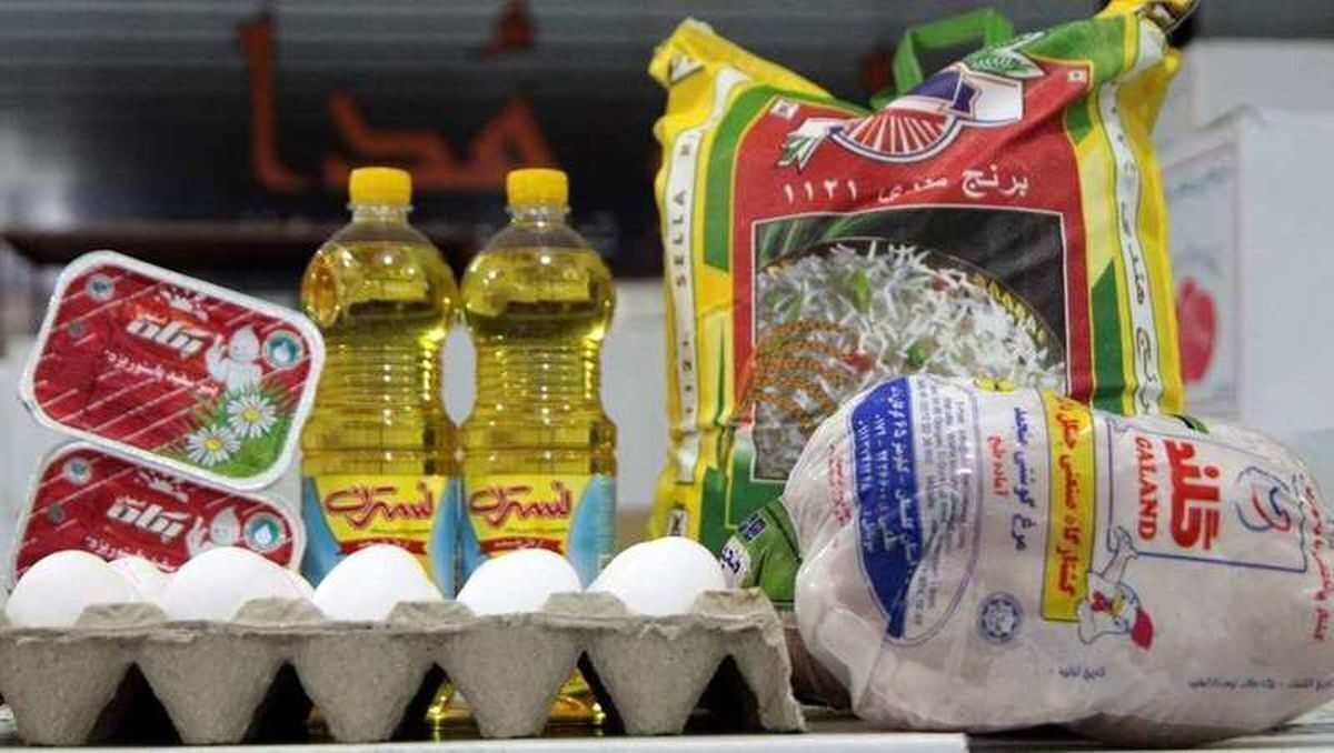 مبلغ نهایی در نظر گرفته شده برای سبد معیشت کارگران
