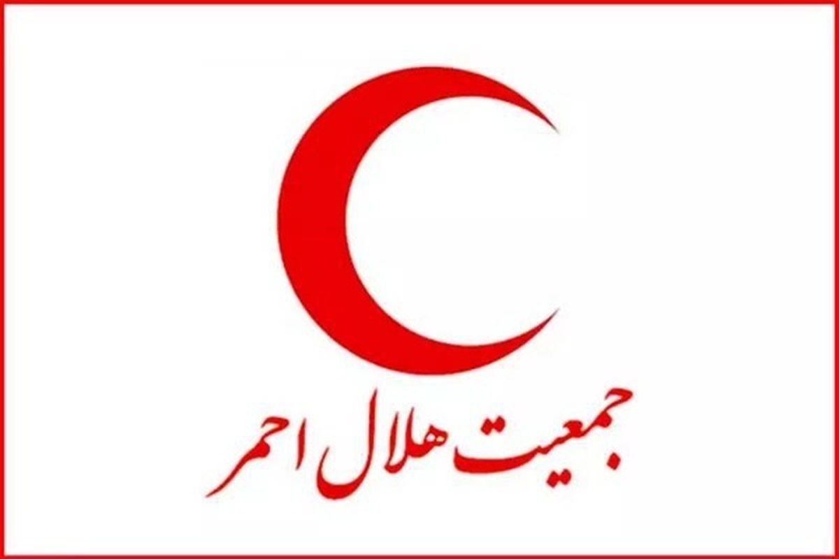 هلال احمر فارس در رویداد «هلالیتا» حائز رتبه شد