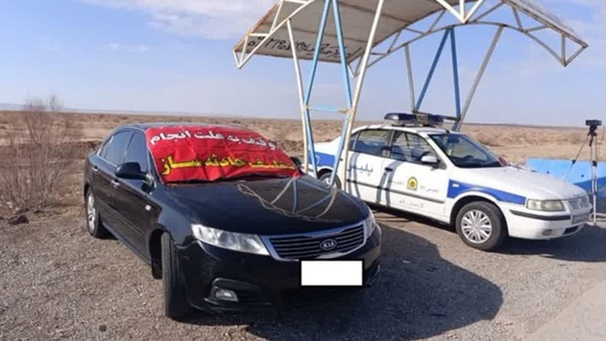 اعمال قانون ۹۴ دستگاه وسیله نقلیه متخلف در شاهرود