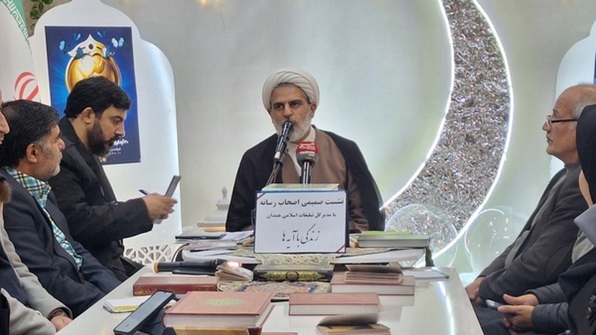 آغاز طرح قرآنی «زندگی با آیه‌های قرآن» در همدان