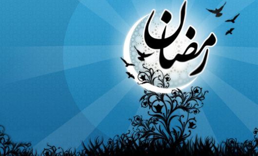 حکم رابطه جنسی برای فرد روزه دار چیست؟