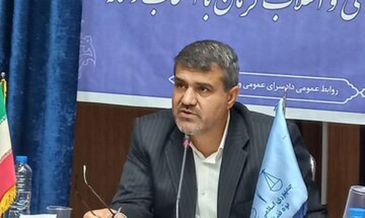 تشکیل پرونده وصدور کیفرخواست برای متهمان کلاهبرداری ۱۳۲ میلیاردی