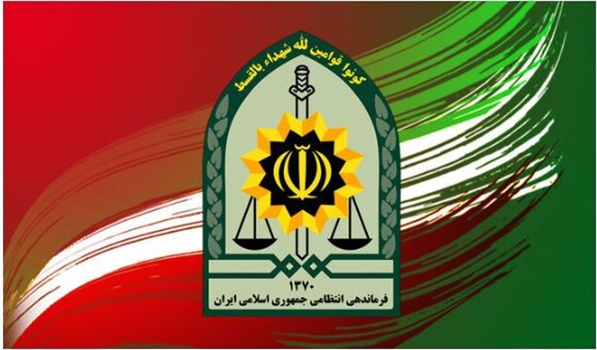 اطلاعیه‌ای فرماندهی انتظامی درباره فعالیت رستوران‌ها و خودروسواران در ماه مبارک