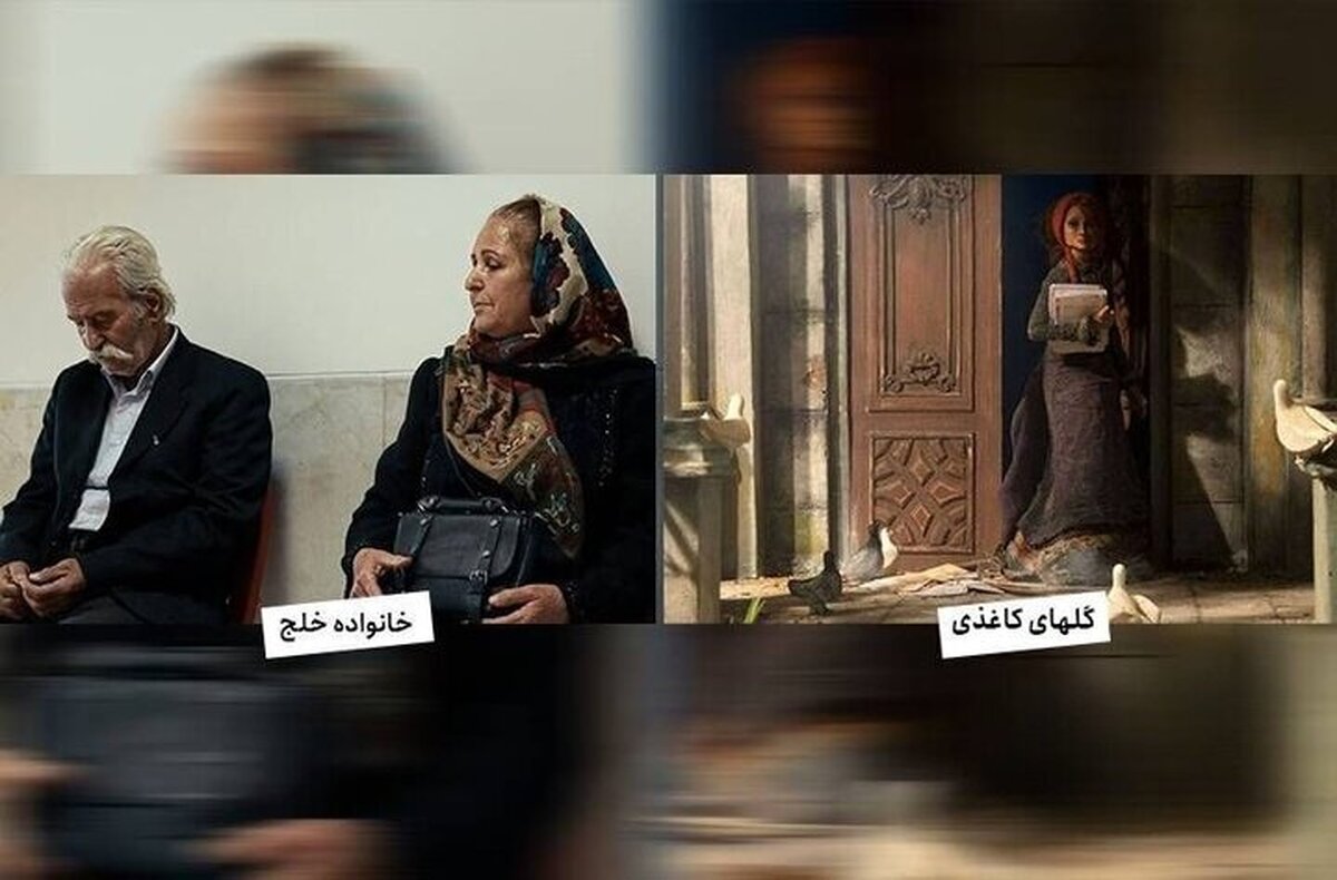 جشنواره فیلمسازان زن ازمیر میزبان این دو اثر ایرانی!