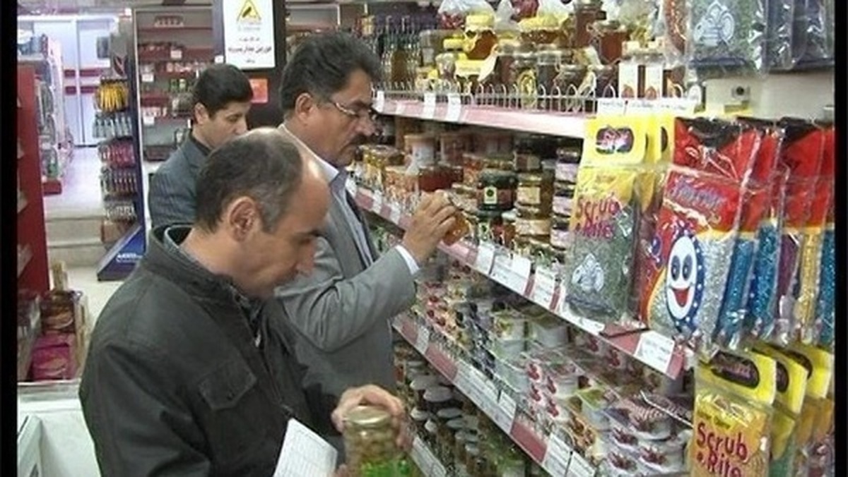 تشدید طرح نظارت بر مواد غذایی پرمصرف رمضان در ایلام