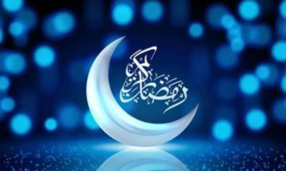 روزه نگرفتن بیمار در این شرایط نیاز به پرداخت کفاره دارد