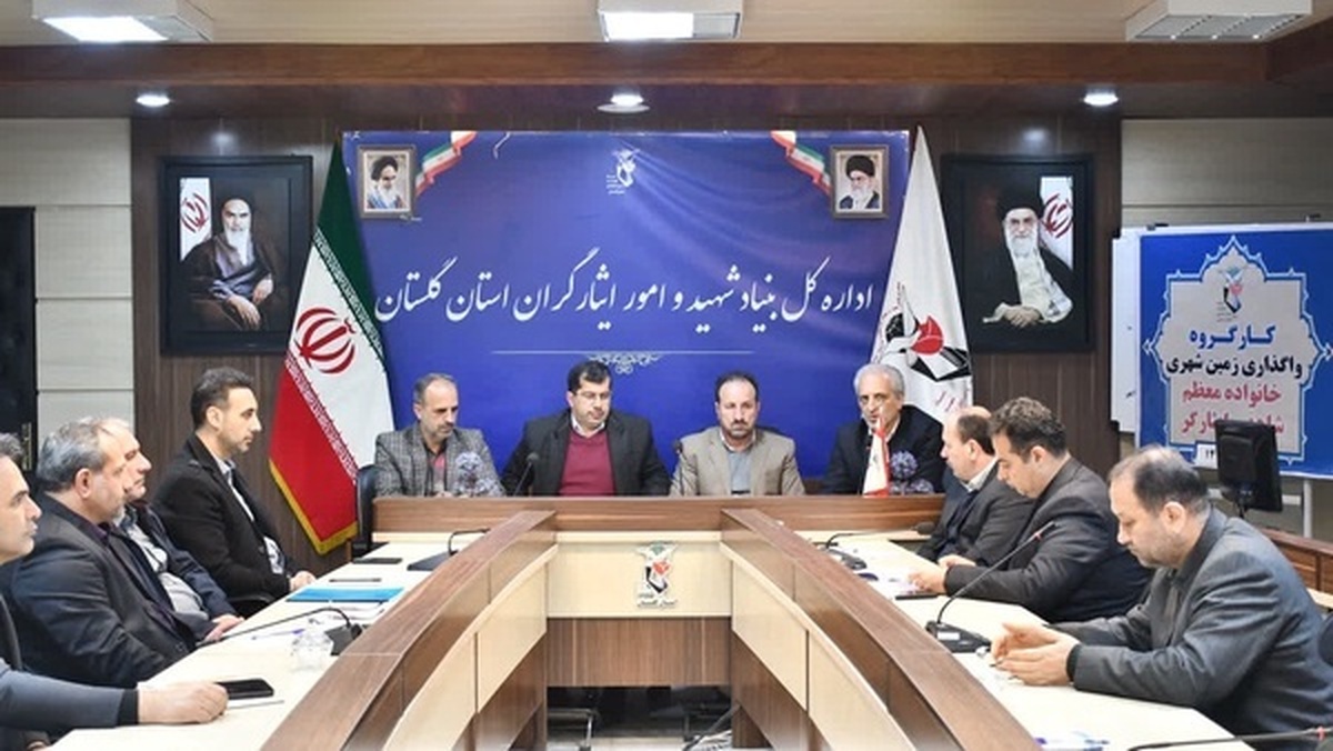 حدود ۳۵۰۰ ایثارگر گلستانی در انتظار اجرای طرح مسکن ملی