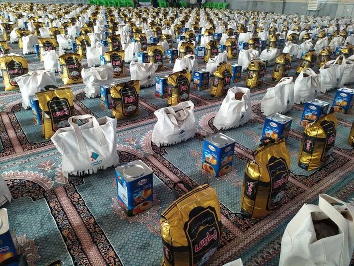۱٠ هزار سبد کالا برای نیازمندان با شروع ماه رمضان