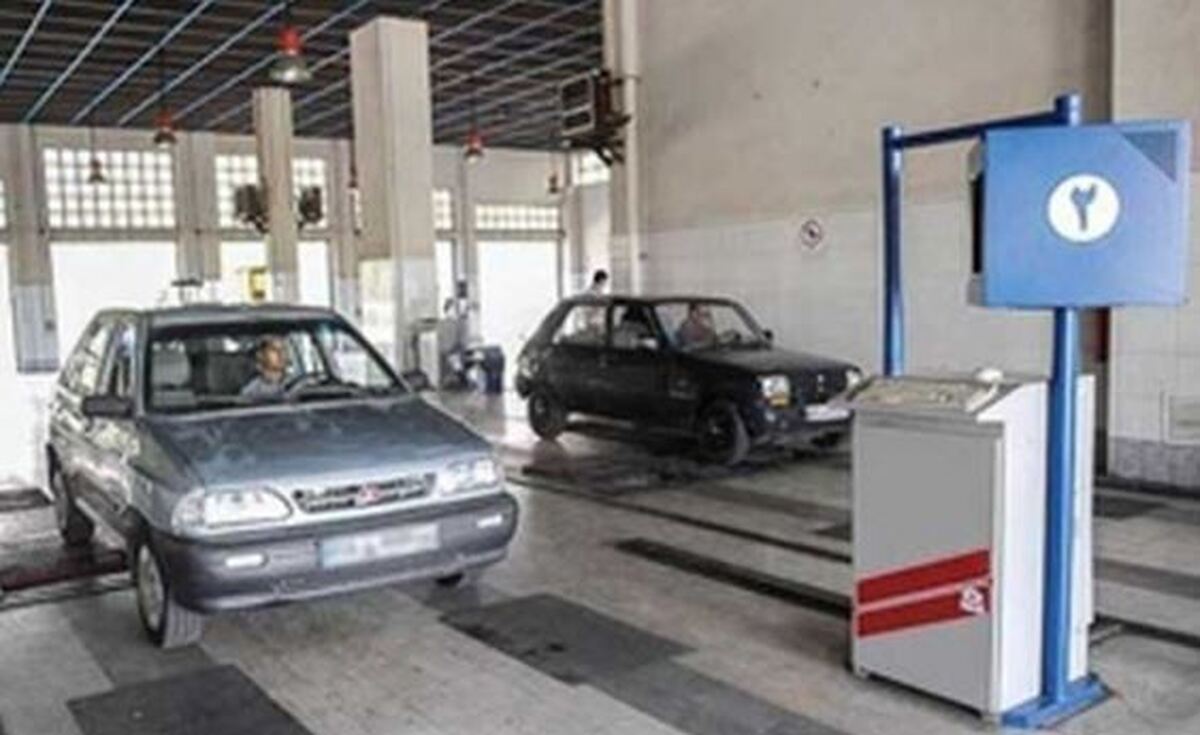 جزییات درباره نحوه فعالیت مراکز معاینه فنی شهر تهران در تعطیلات