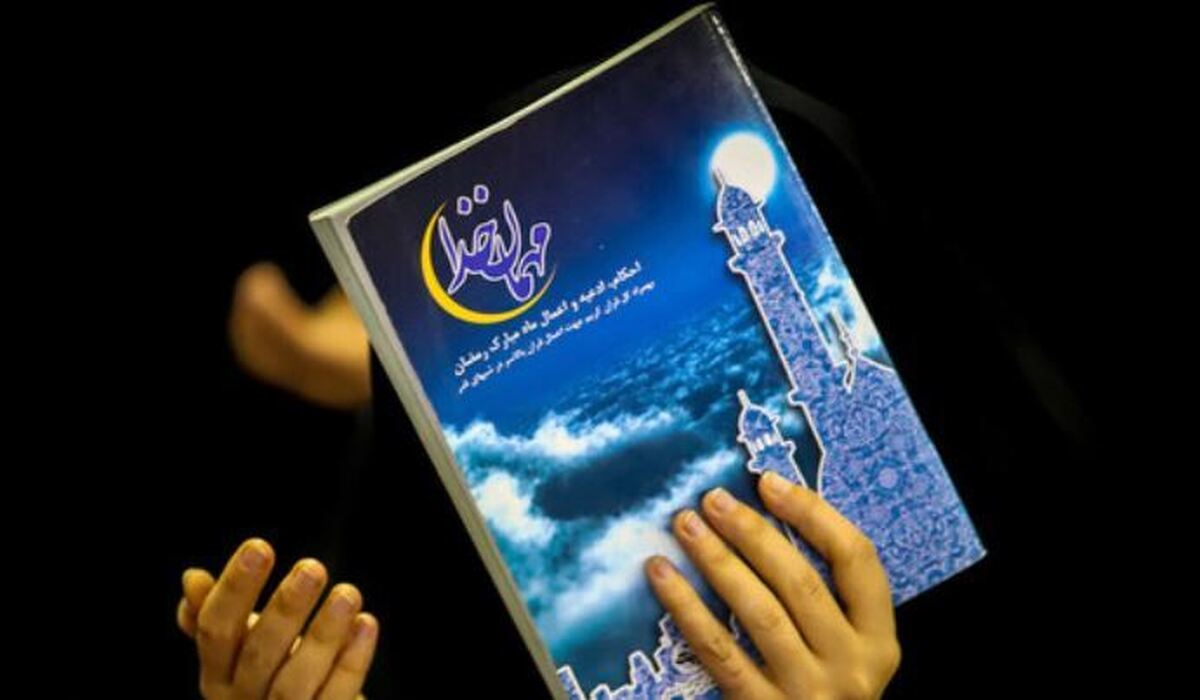 ویژه برنامه‌های شبکه‌های مختلف تلویزیون هنگام افطار