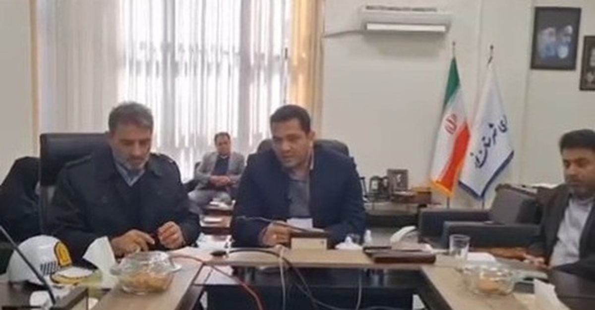 ممنوعیت خروج مدیران 