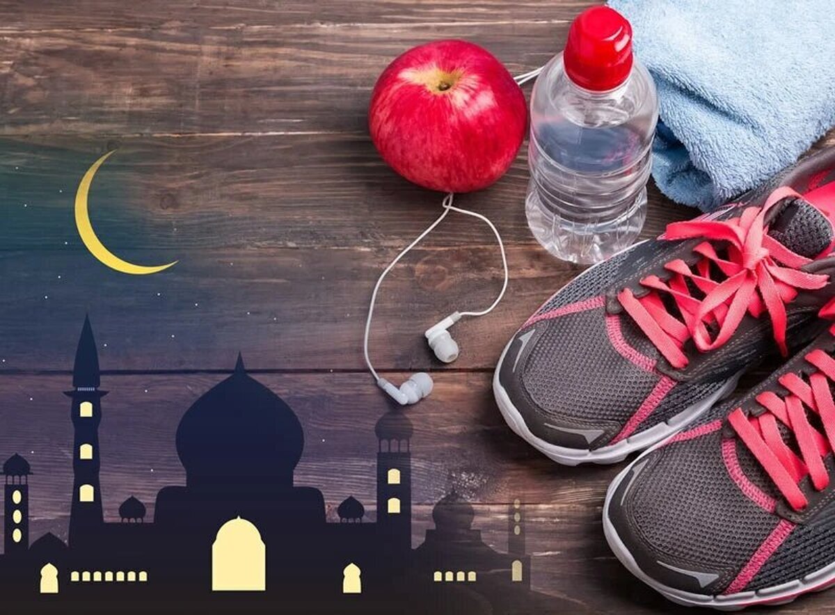 چگونه در ماه مبارک رمضان ورزش کنیم؟
