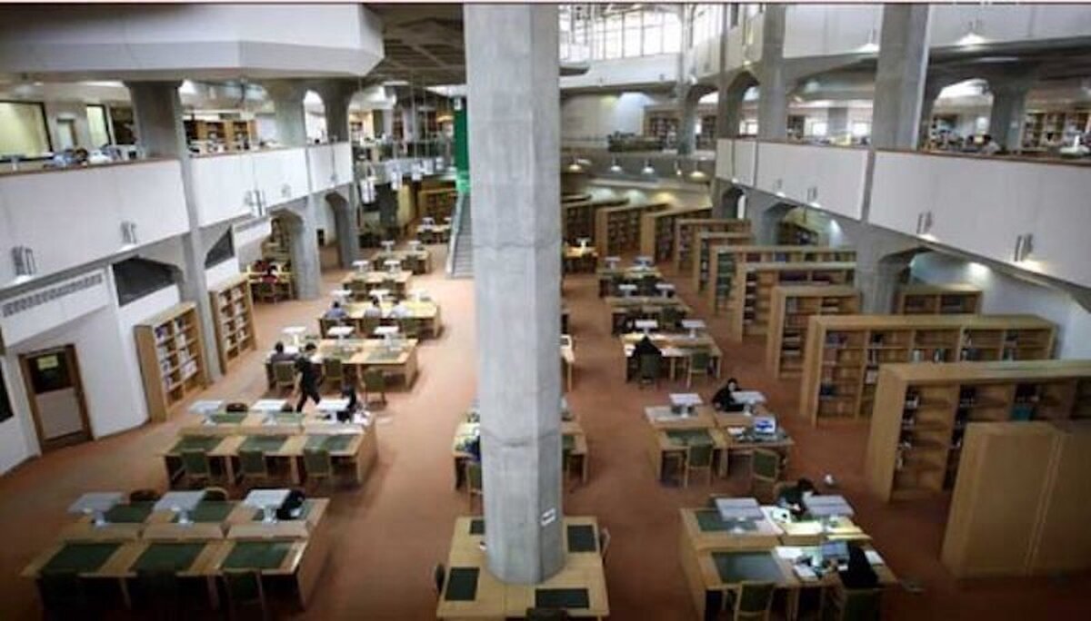کتابخانه ملی تا این تاریخ تعطیل می‌باشد