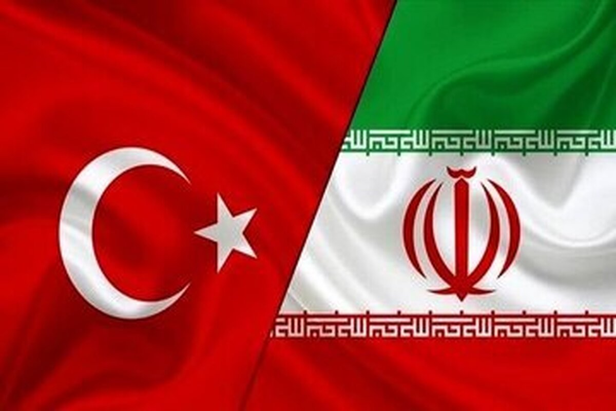 پرهیز از اظهار نظر‌های ناصواب برای تقویت روابط ایران و ترکیه