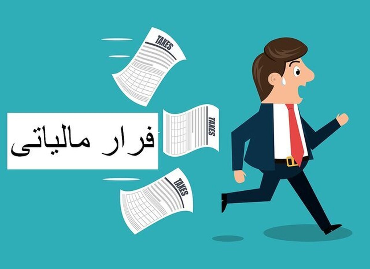 عزم دادستانی ابهر برای مبارزه با فرار‌های مالیاتی