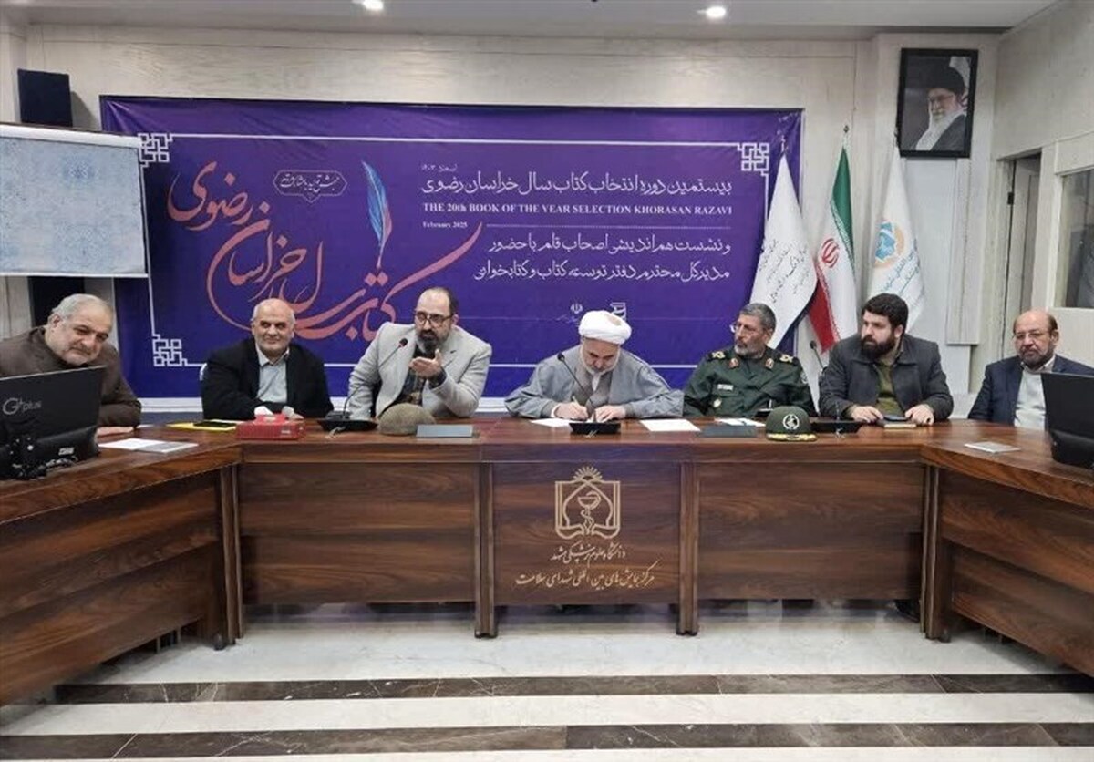 هوش مصنوعی؛ چالش جدیدِ عرصه نویسندگی