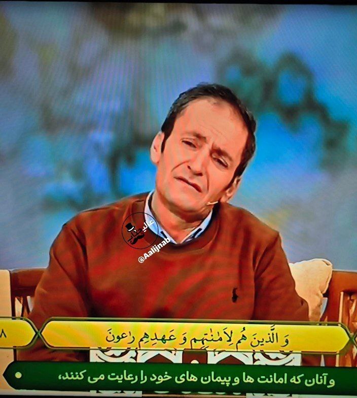اقدام خیرخواهانه این پاکبان، کاربران مجازی را احساساتی کرد!