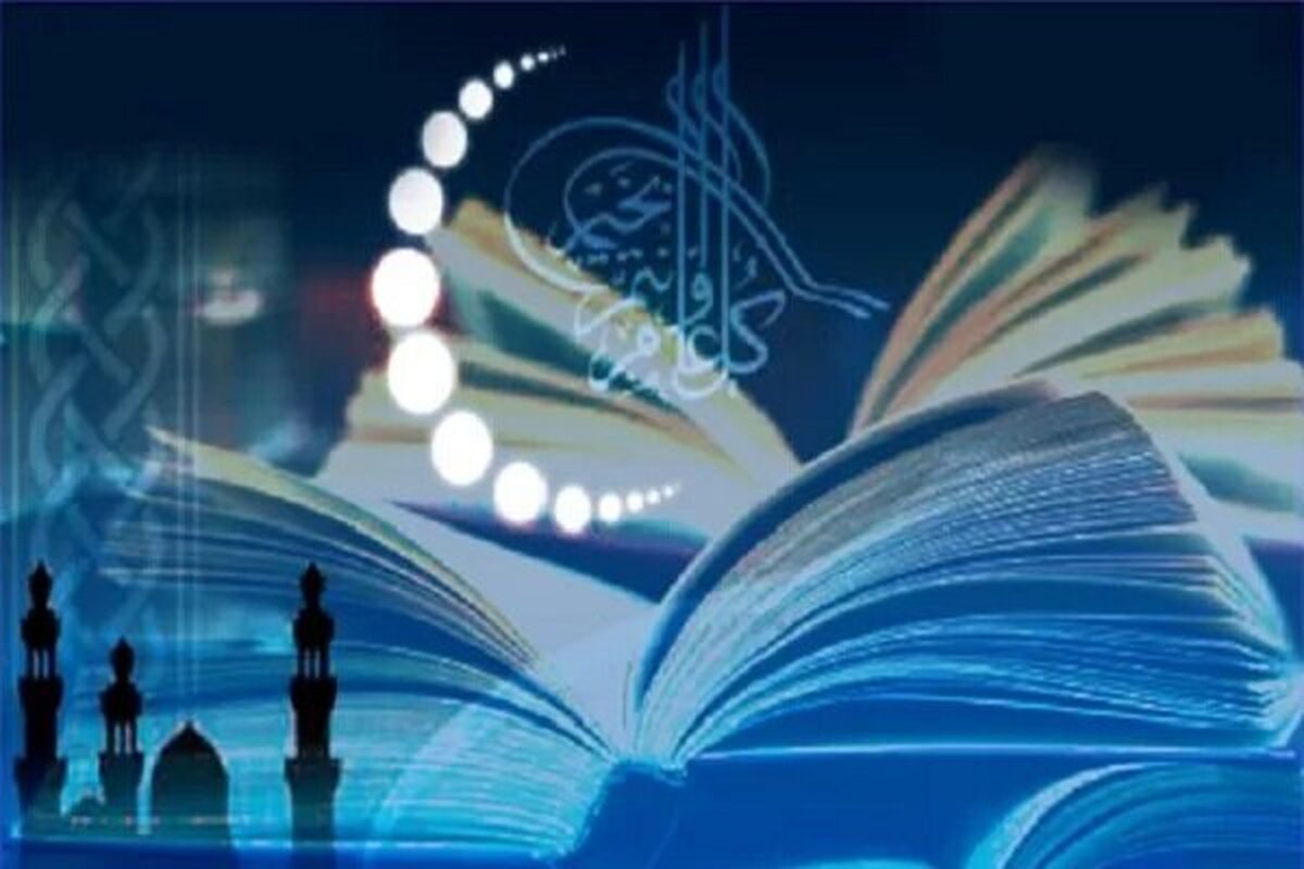 چه کسانی میتوانند روزه نگیرند؟