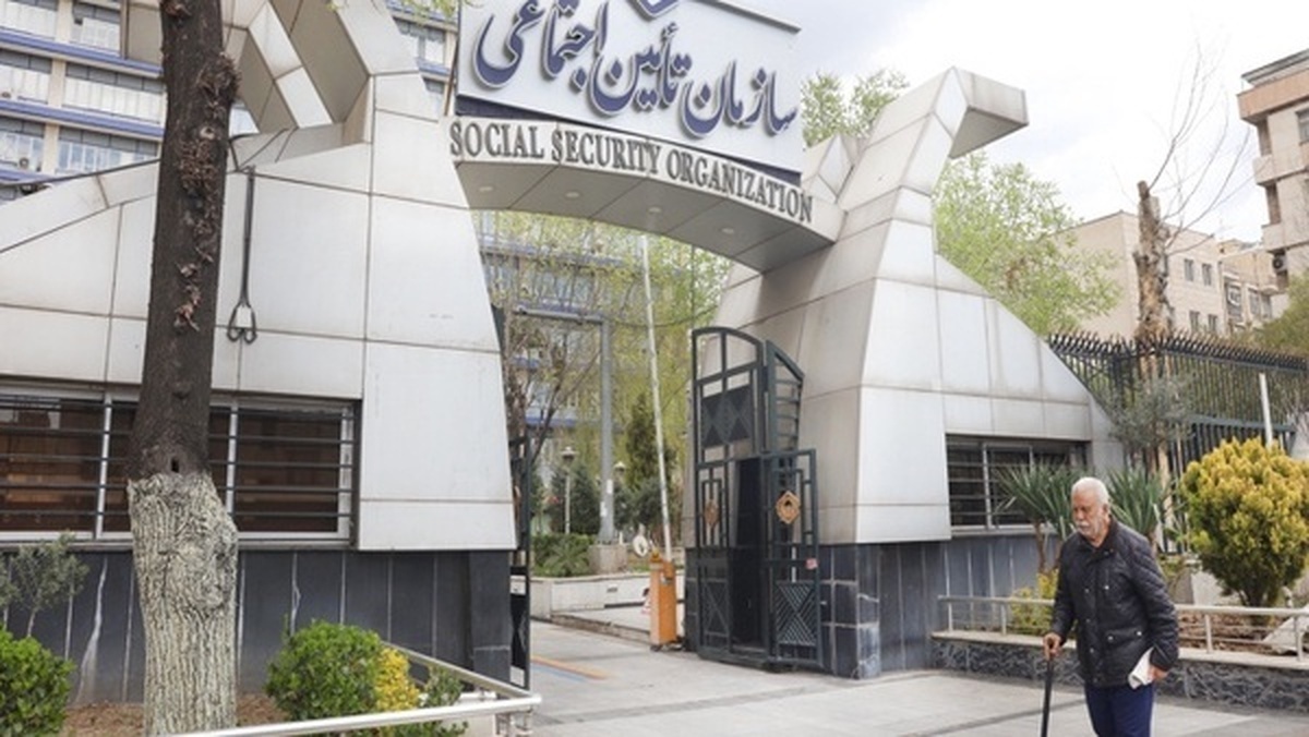 عیدی بازنشستگان سازمان تأمین اجتماعی به حساب آنها واریز شد