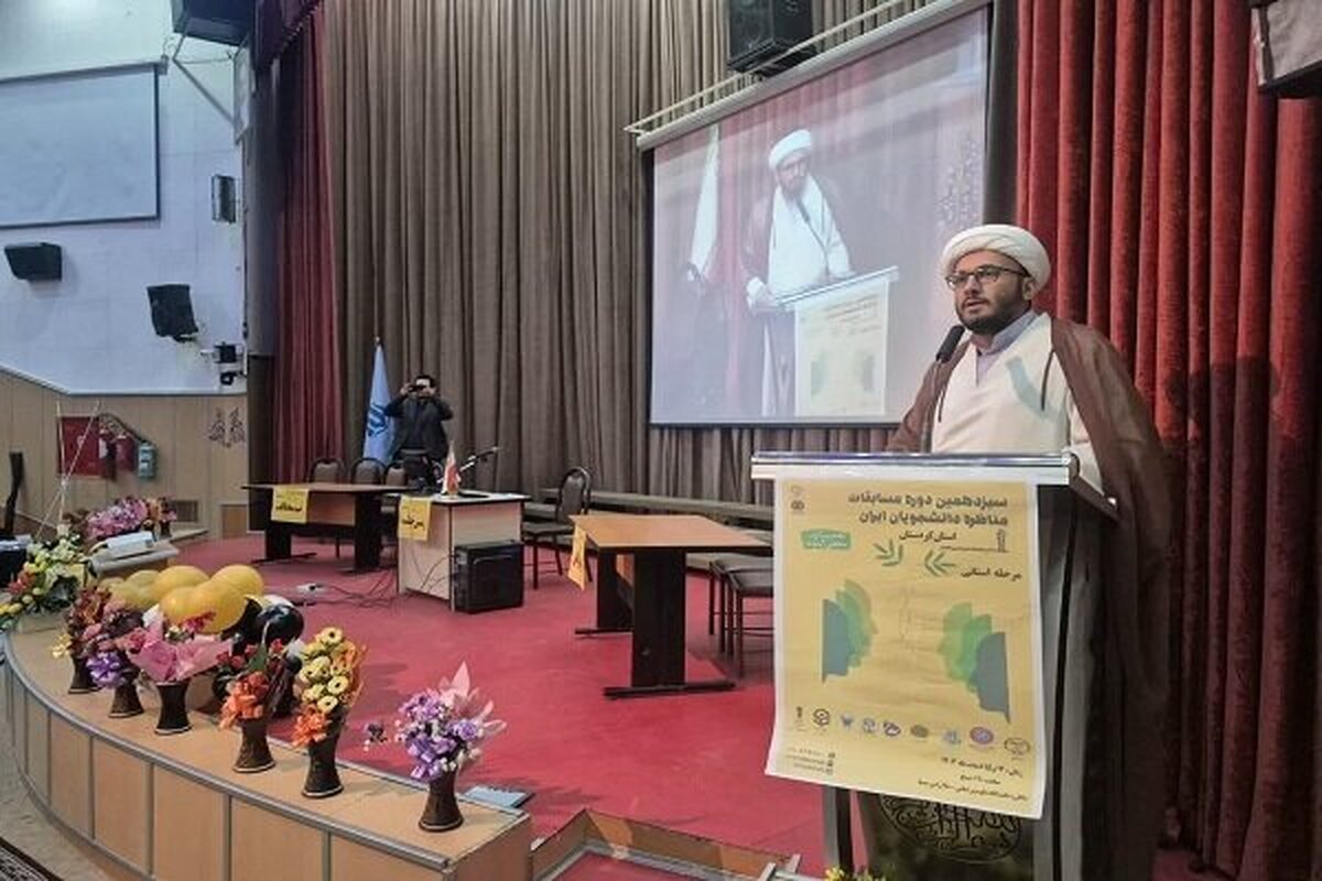 مناظرات دانشجویی شور و و نشاط را در دانشگاه‌ها حاکم می‌کند