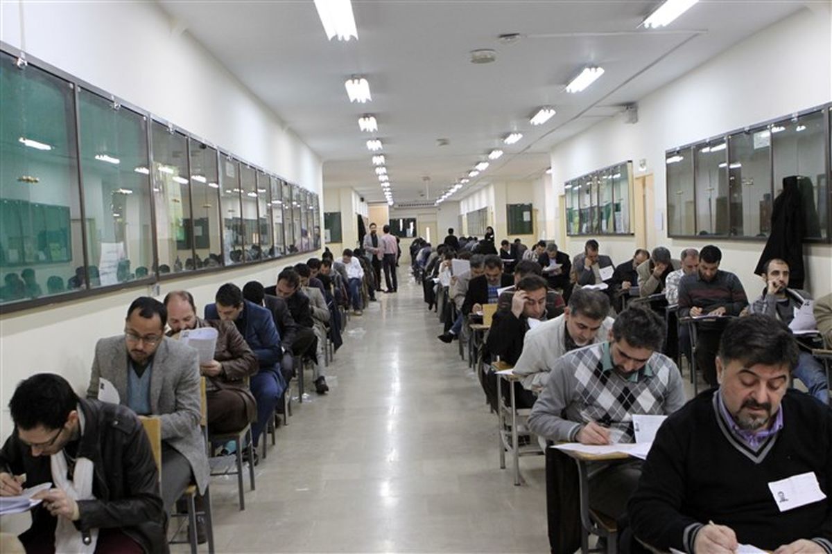 برگزاری آزمون دکتری تخصصی و پژوهشی به تعویق افتاد