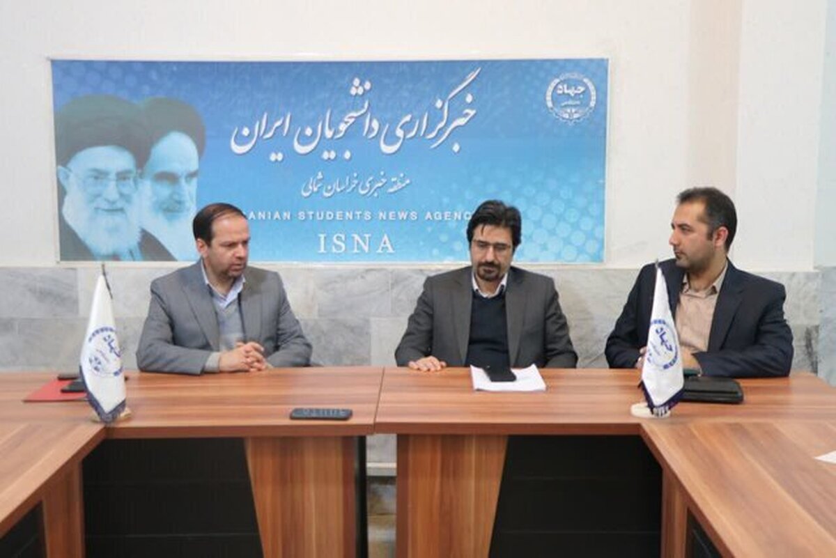 ۳۱۷ میلیارد تومان بدهی دستگاه‌های اجرایی خراسان شمالی به تامین اجتماعی