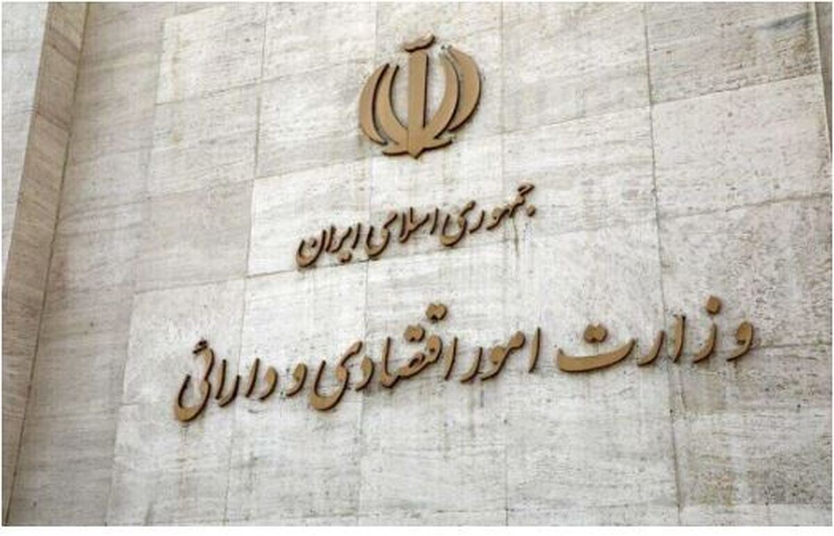 جانشین احتمالی عبدالناصر همتی چه شخصی خواهد بود؟