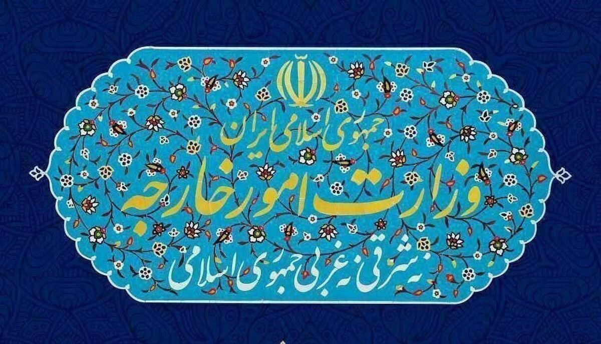 اعتراض ایران به ادعا‌های جدید انگلیس با احضار سفیر این کشور