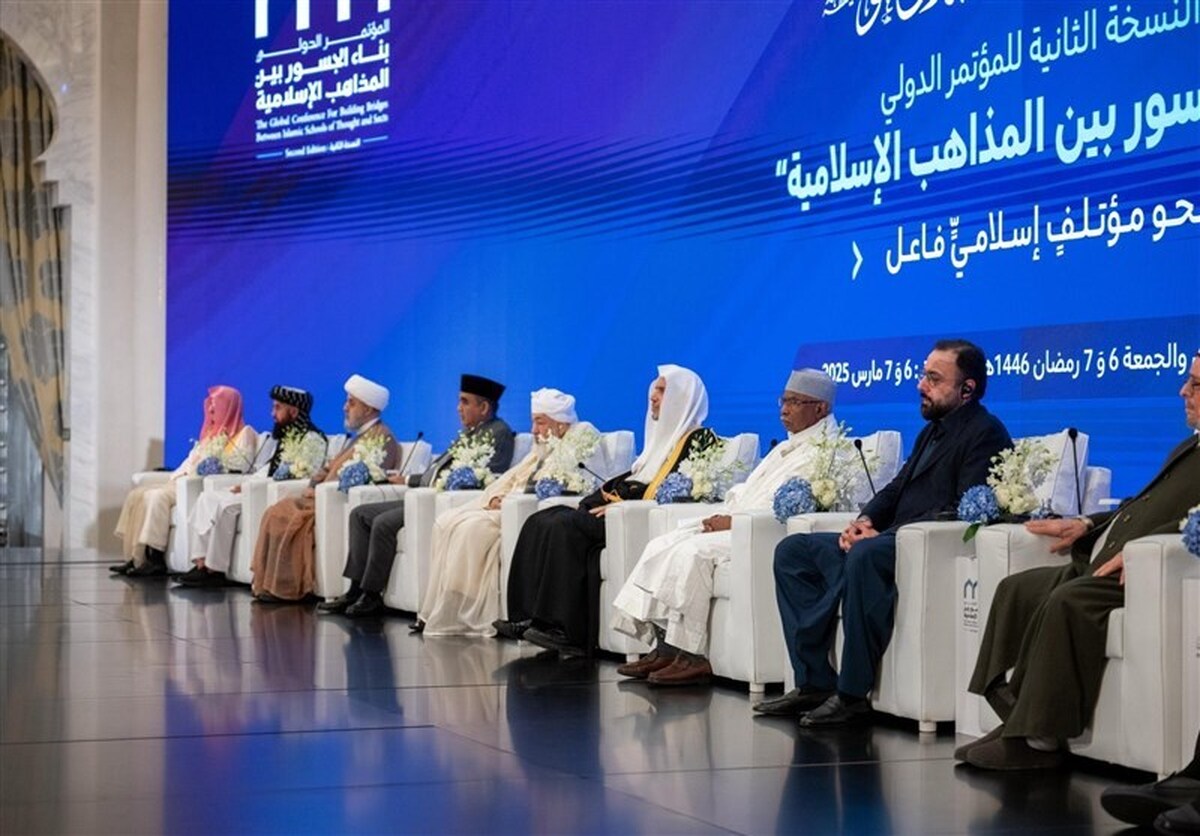 پیام رئیس طالبان درباره فلسطین به کنفرانس مکه