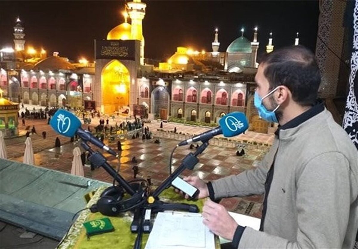 پخش ۸هزار دقیقه برنامه رادیویی ماه رمضان از حرم امام رضا (ع)