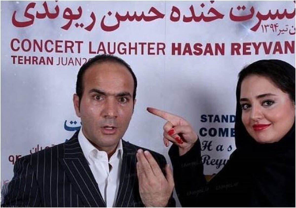 تصاویر تازه وایرال شده از حضور بازیگران معروف در کنسرت «حسن ریوندی»