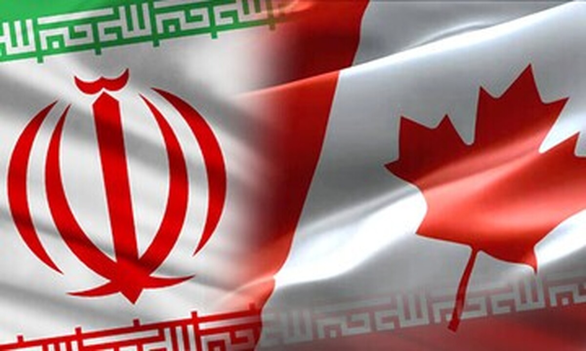 محکومیت اقدام دولت کانادا در اعمال تحریم‌ علیه چند شخص حقیقی و حقوقی ایرانی