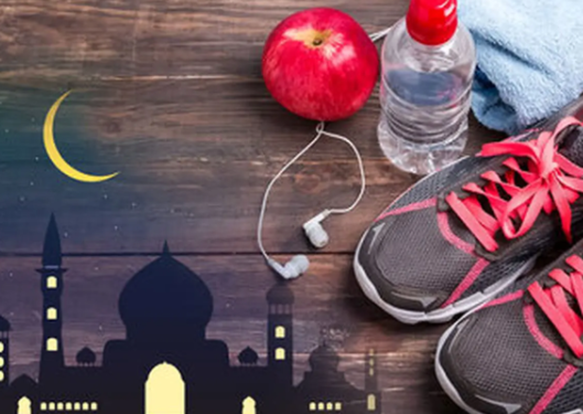 ورزش کردن در ماه رمضان باید چگونه باشد؟