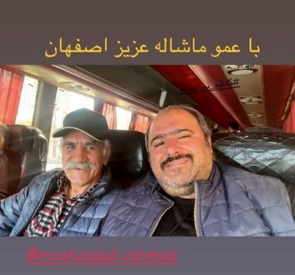 «عمو کاووس و سلمان» سریال نون خ با هم همسفر شدند+عکس
