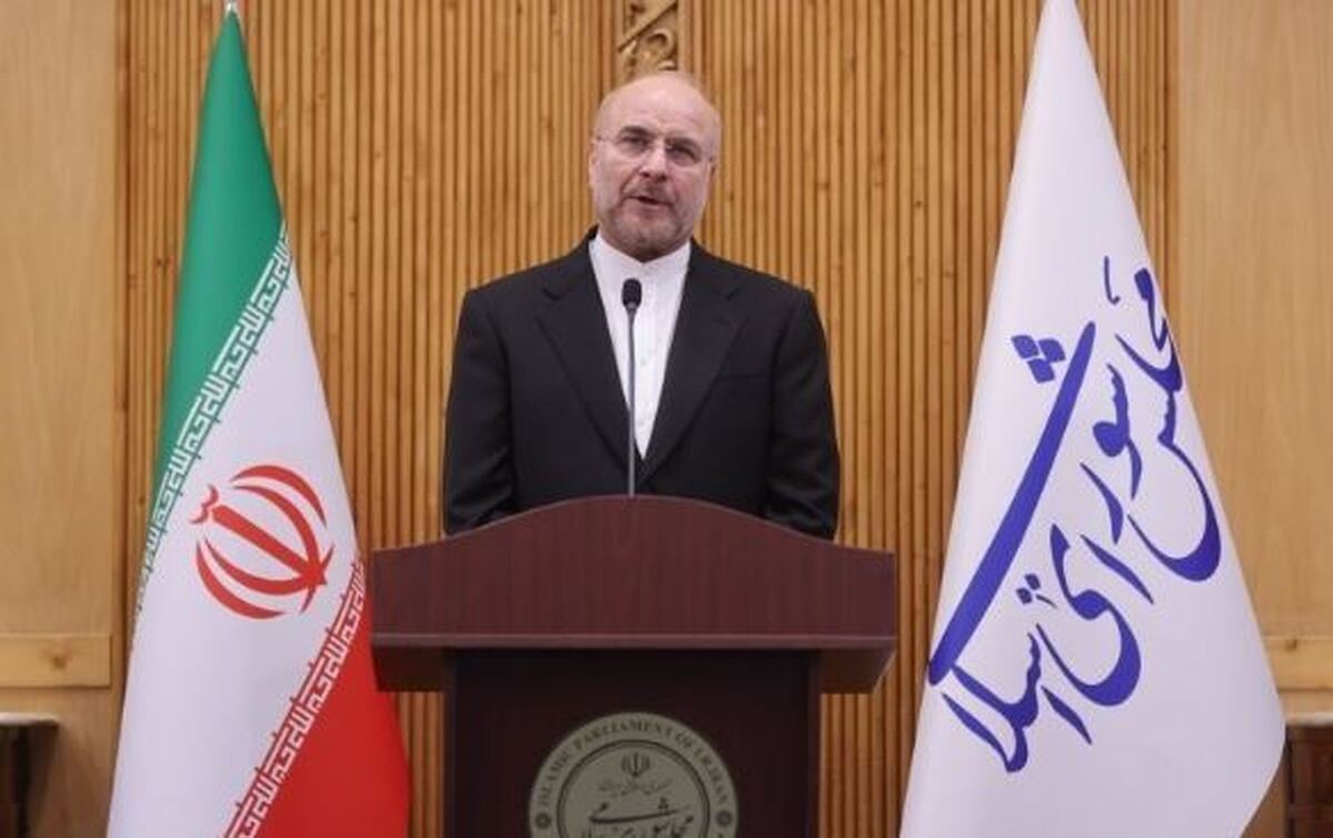 موضع‌گیری مجالس آسیایی در محکومیت رژیم صهیونیستی