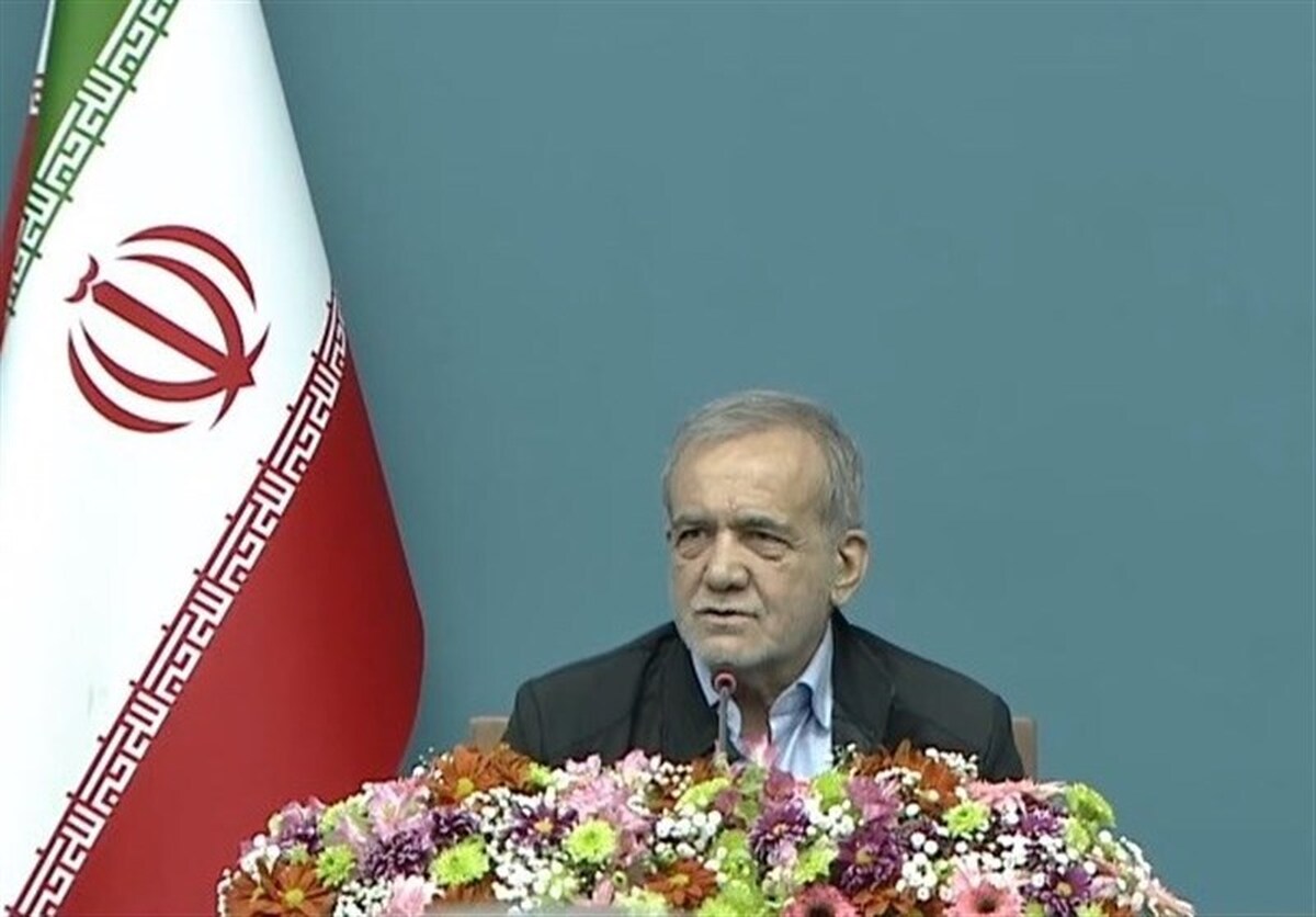 انتقاد پزشکیان از وضعیت نامناسب برخی مدارس