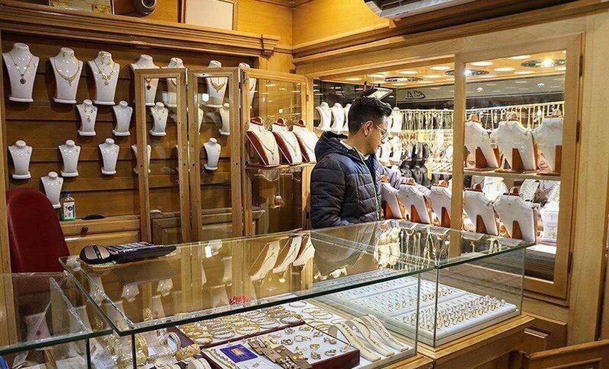 اقدام غیر منتظره بانک مرکزی صدای طلا فروشان را در آورد!