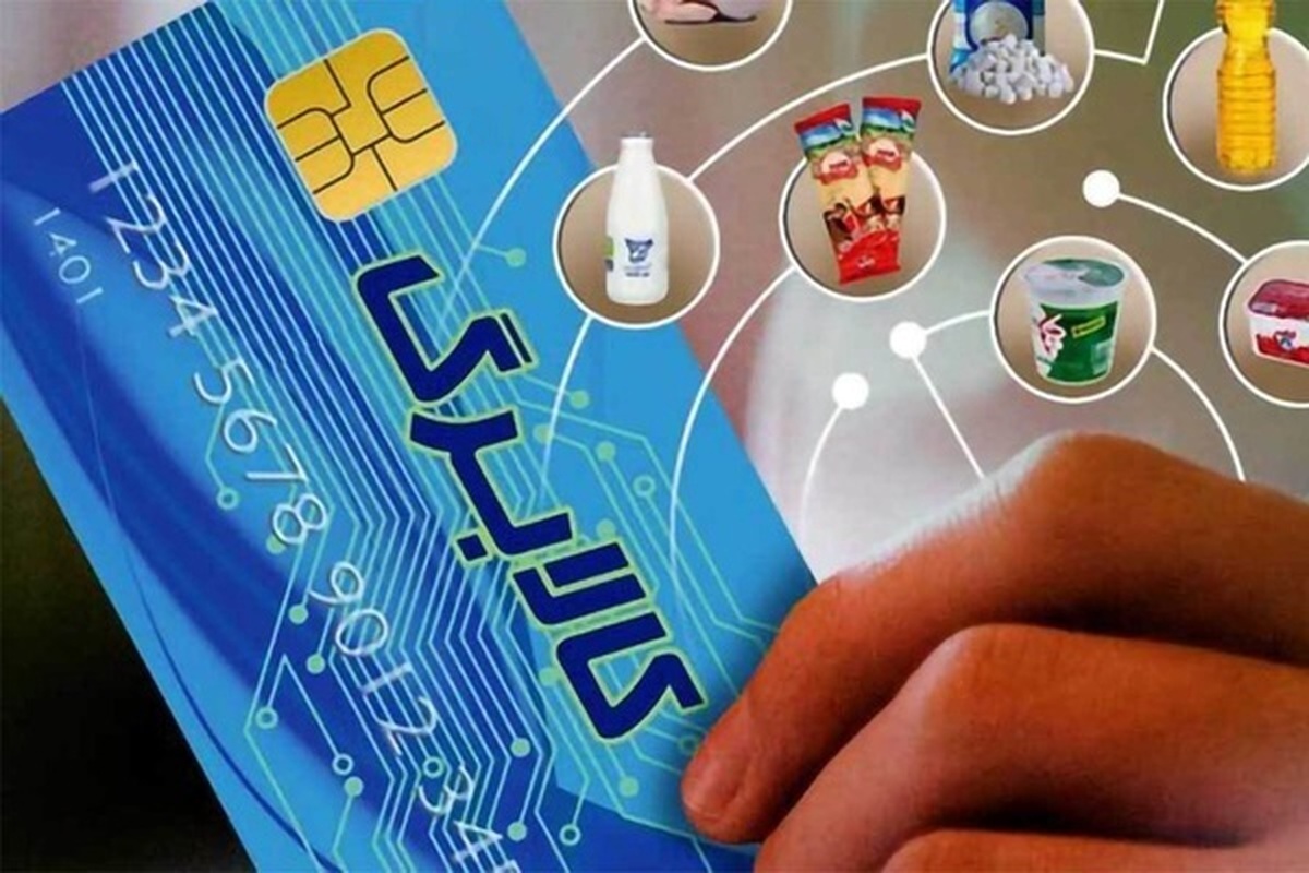 استفاده ۶.۶ میلیون از کالابرگ؛ مانده اعتبار خرید را کجا ببینیم؟