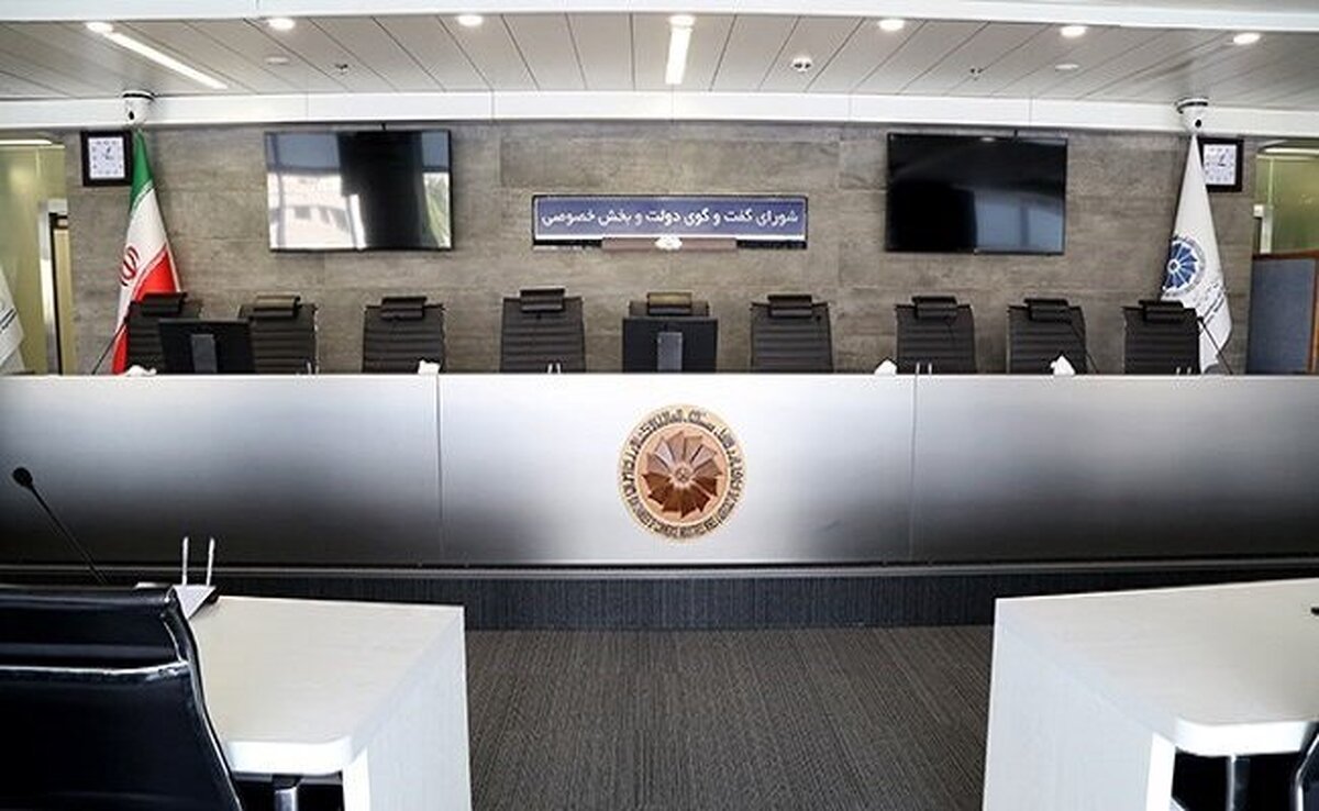 مکاتبه مجلس با وزارت اقتصاد: حقوق ورودی کالا‌ها تغییر نمی‌کند