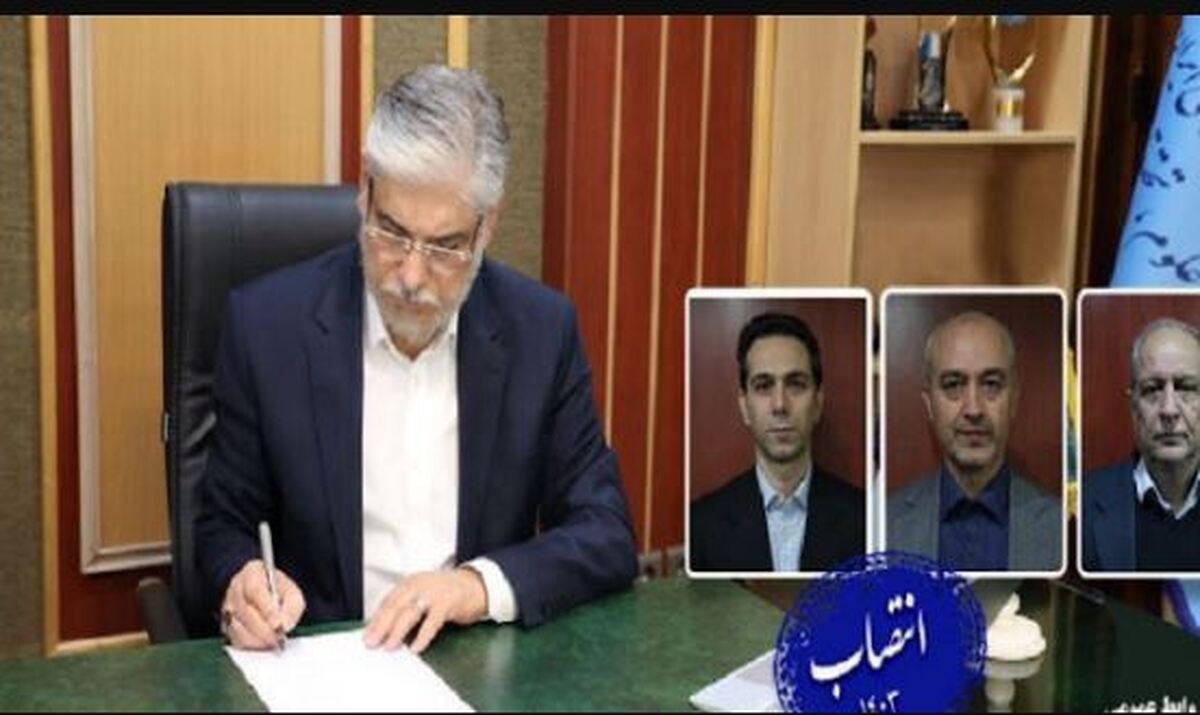 سرپرستان سه دانشگاه کشور منصوب شدند