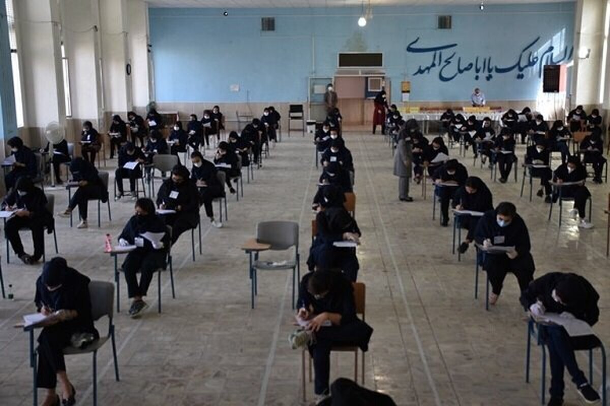 زمان برگزاری آزمون‌های ورودی مدارس استعداد‌های درخشان و نمونه دولتی مشخص شد