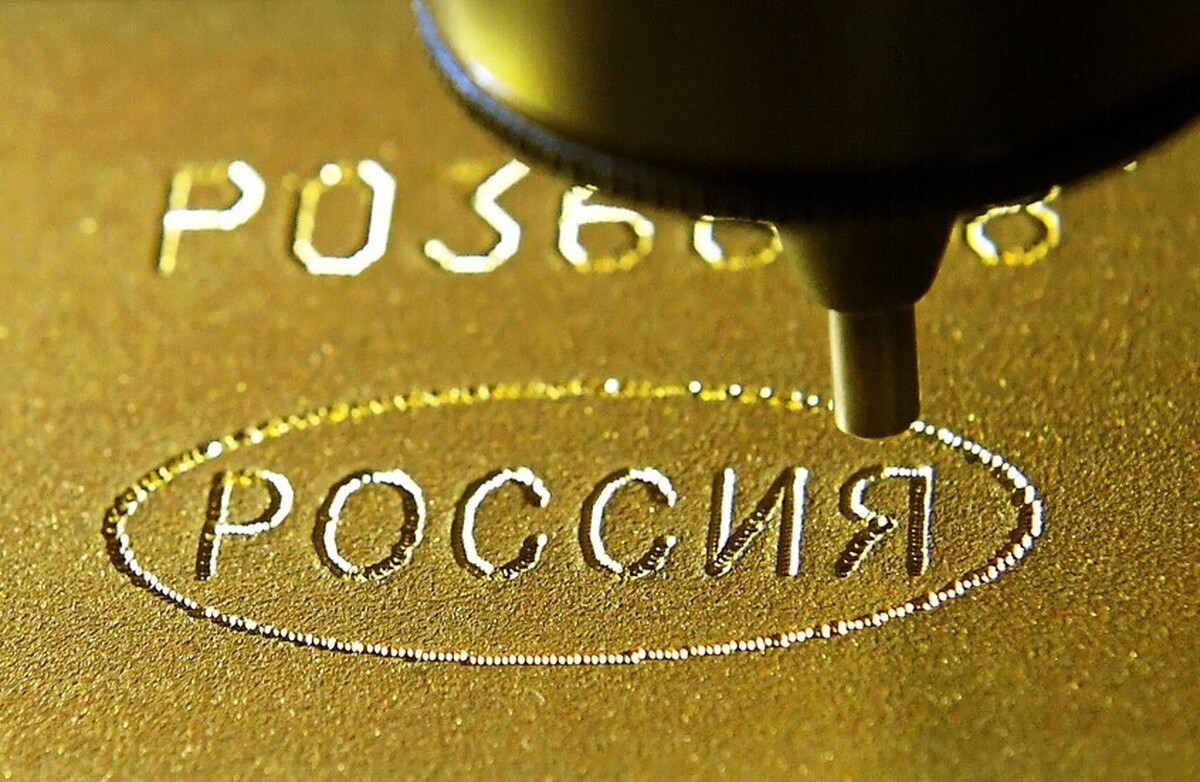 برای اولین بار از آغاز قرن بیست و یکم| سهم طلا در ذخایر روسیه از یک سوم فراتر رفت