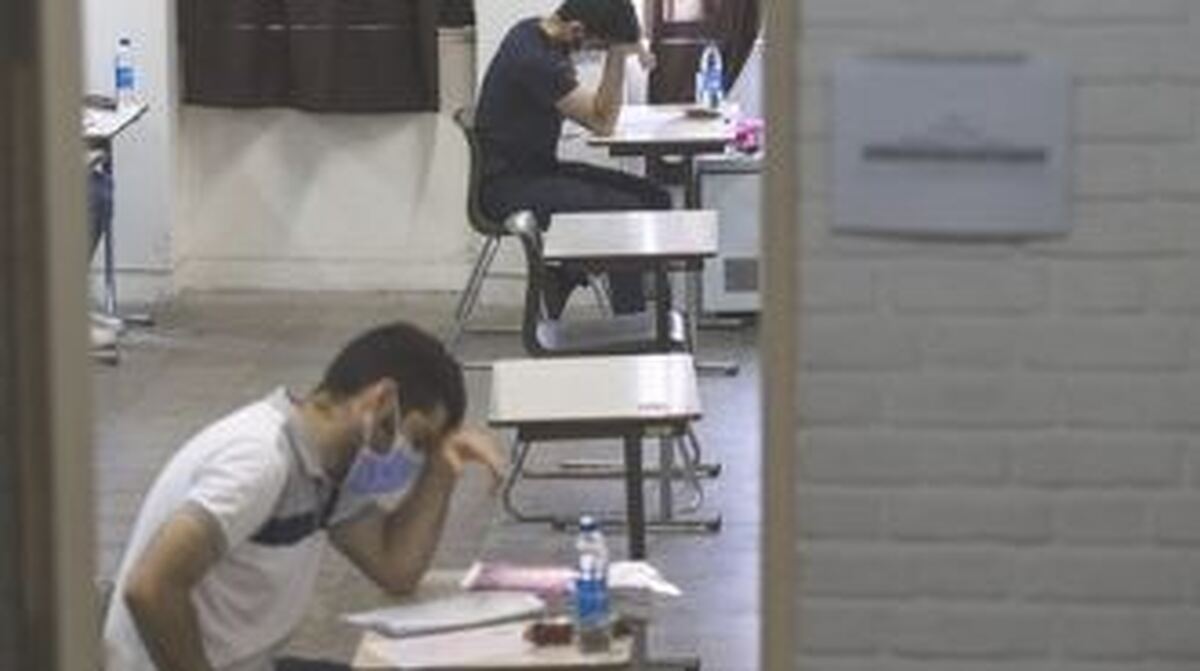 آغاز ثبت‌نام نوبت دوم کنکور از فردا