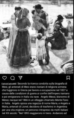 مسی هم ایرانی از آب درآمد! +عکس