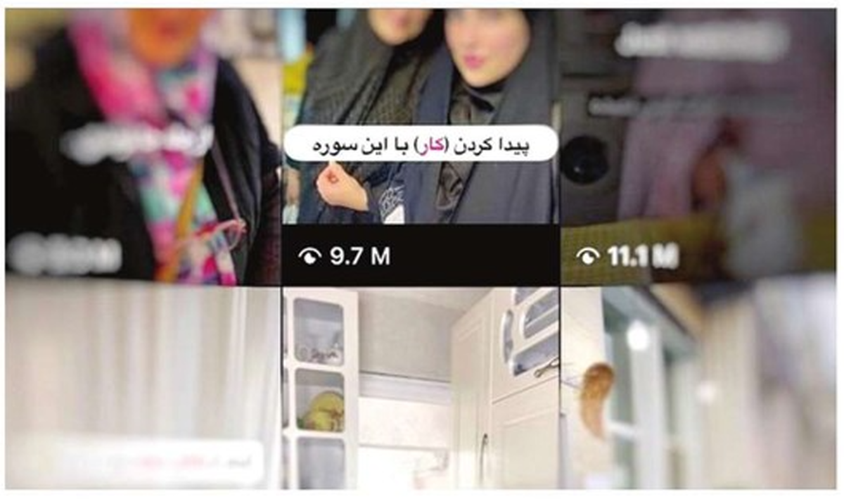 بلاگر‌های کاسب دین‌سوز!