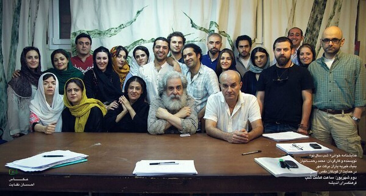 روزگاری که هومن برق‌نورد، آزاده صمدی، بهنوش طباطبایی و ... از بهار می‌گفتند