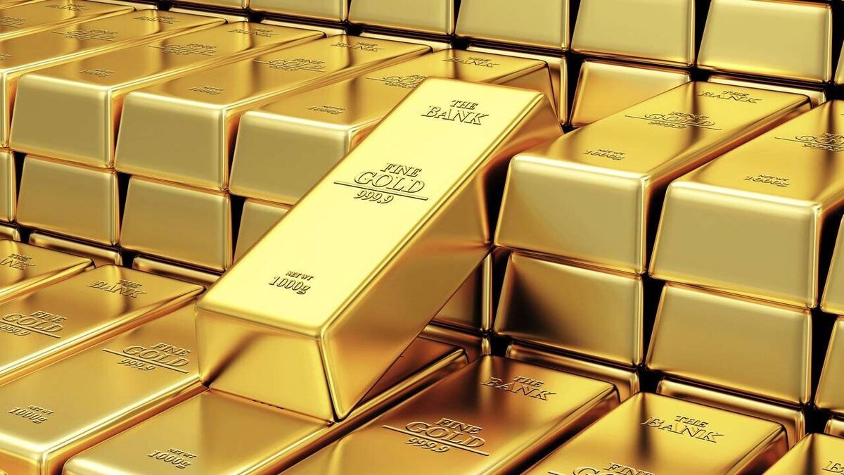 اخرین حراج شمش طلای سال ۱۴۰۳ در این تاریخ برگزار می‌شود