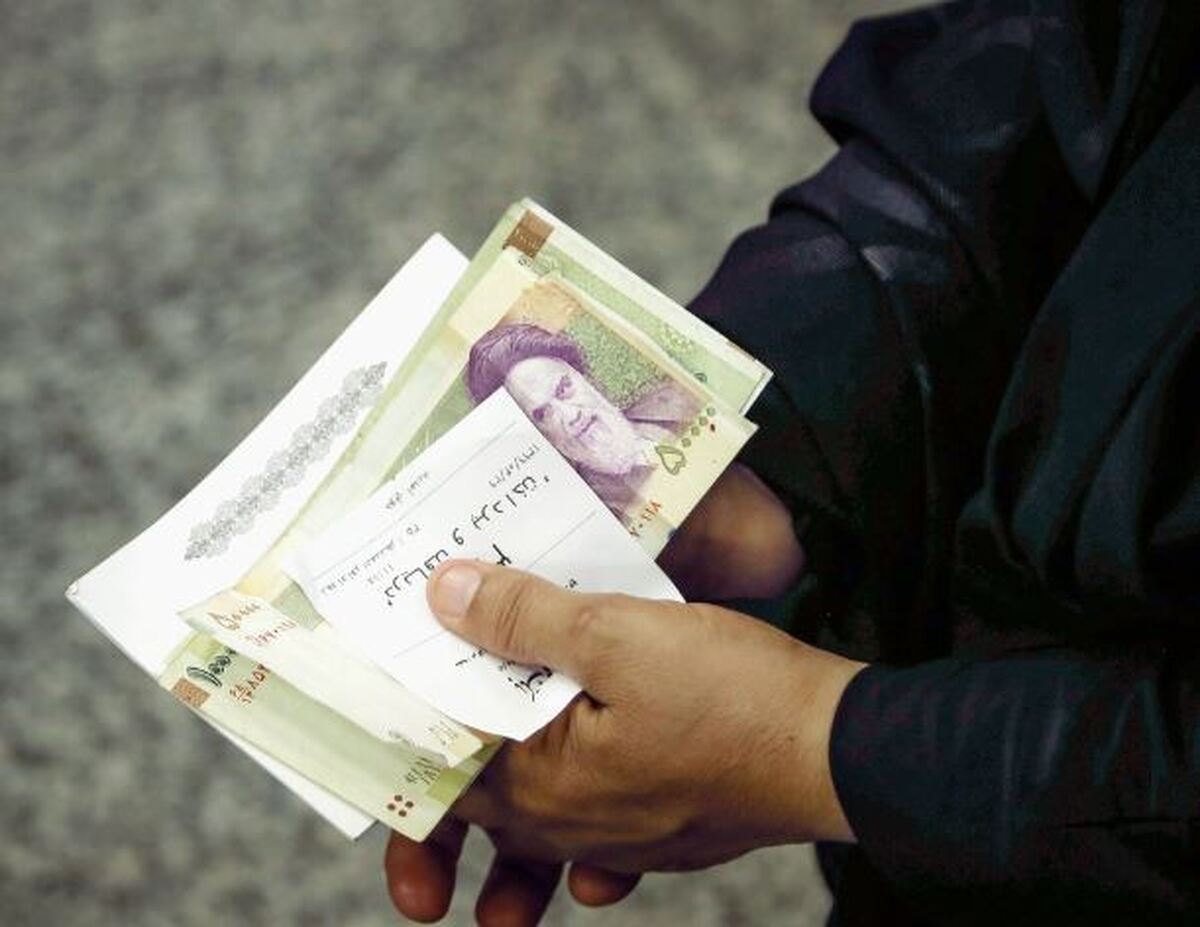 فعالیت بانک‌ها تا چه تاریخی ادامه دارد؟