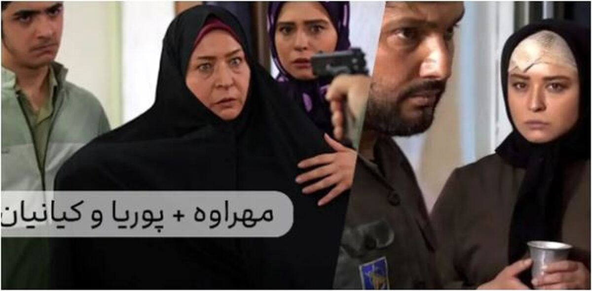 مهراوه شریفی نیا با لباس‌های ناهماهنگ و هفت رنگ در کنار بازیگر خودشاخ پندار سینما! +عکس